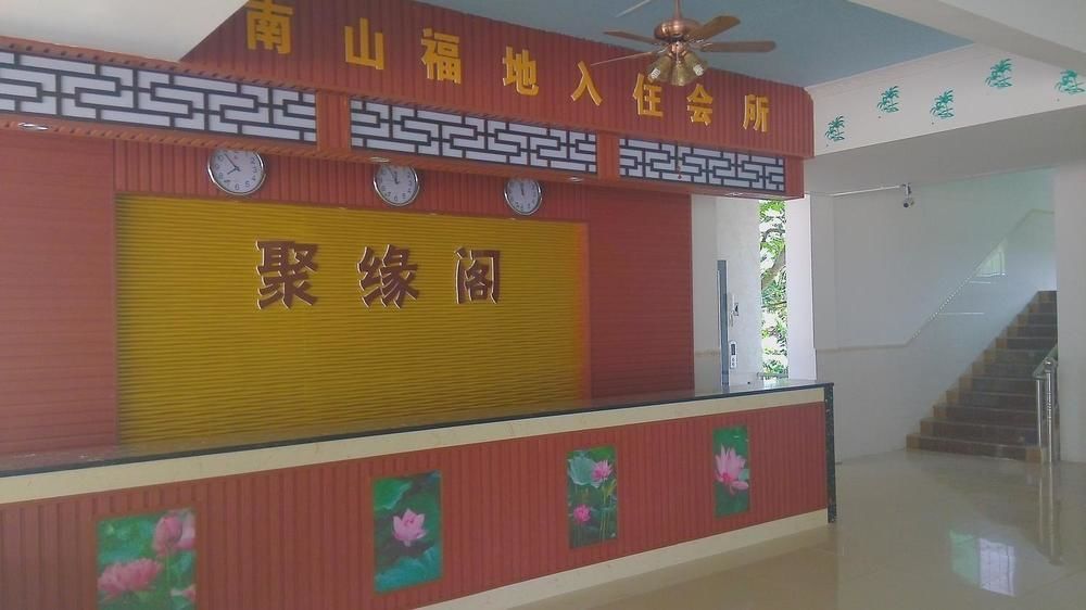 Ju Yuan Ge Hotel Санья Екстер'єр фото